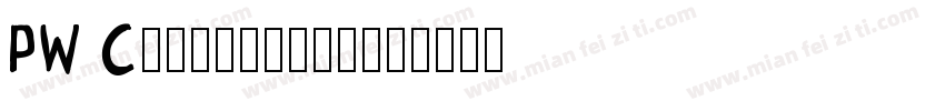PW Cinderblox字体转换